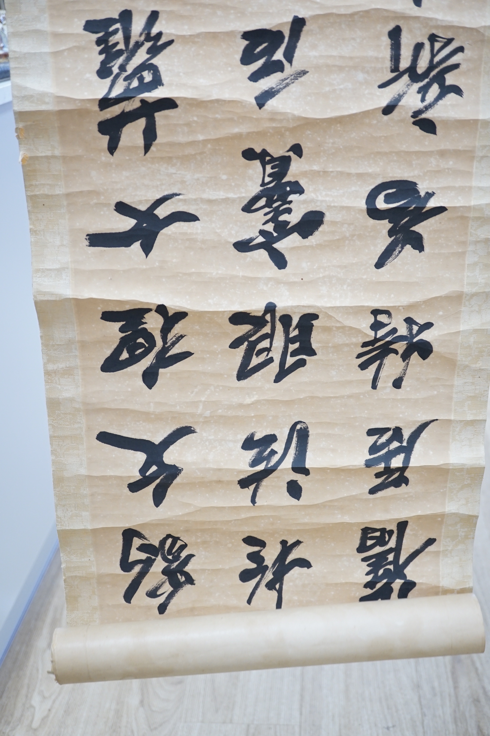 A Chinese scroll (damaged) and another